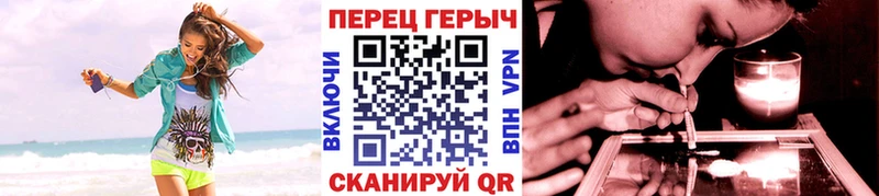 ГЕРОИН VHQ  Купить  Тбилисская 