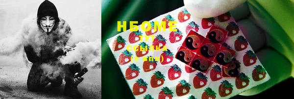 не бодяженный Нефтегорск