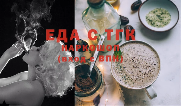 не бодяженный Нефтегорск