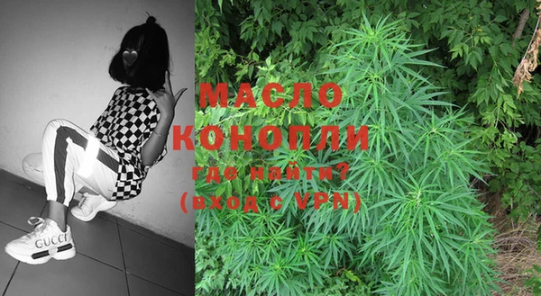 не бодяженный Нефтегорск